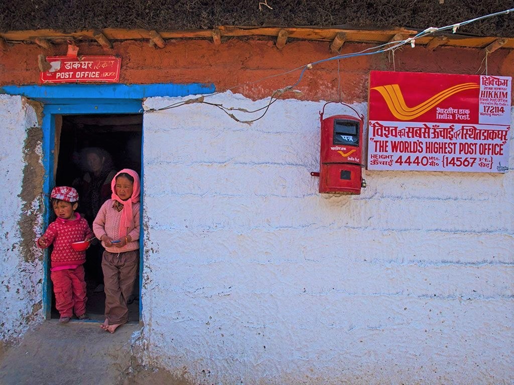 Post Office
