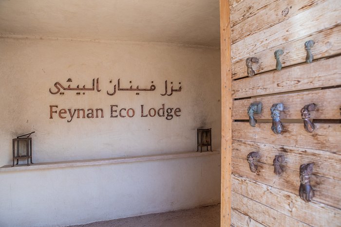 Feynan Eco Lodge