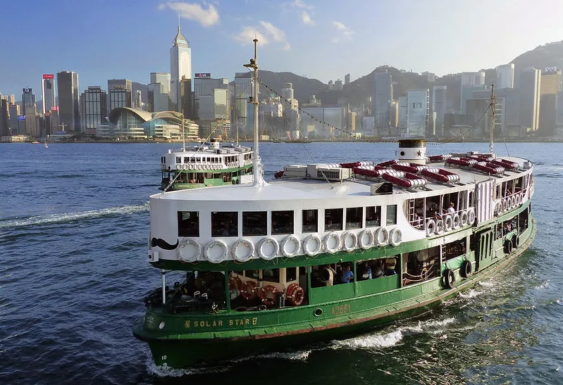 hong kong places to visit Star Ferry