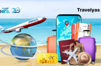 Jazeera Airways Travel Guide: Flights, Booking & Honest Reviews
