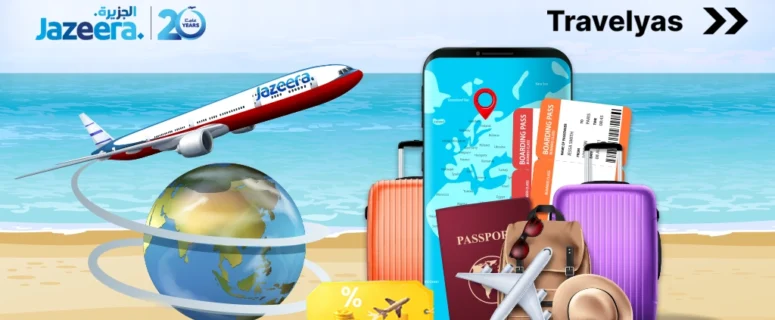 Jazeera Airways Travel Guide: Flights, Booking & Honest Reviews